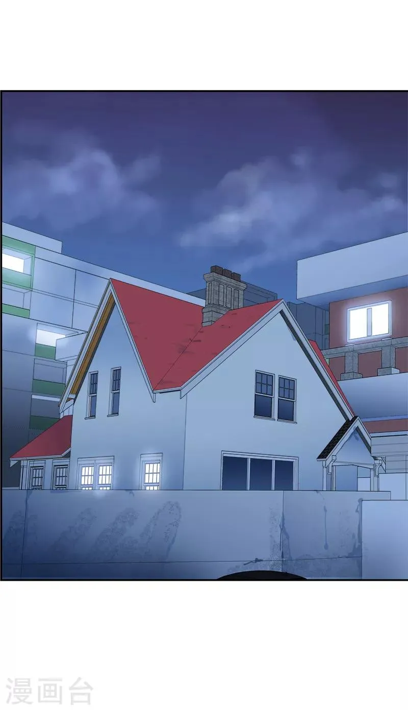 第7话 一夜成名？！ 第17页