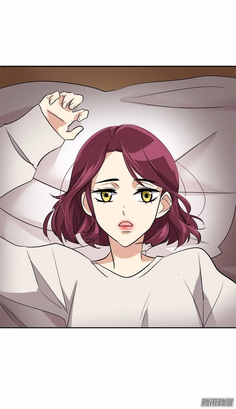 第48话 李逸美 第8页