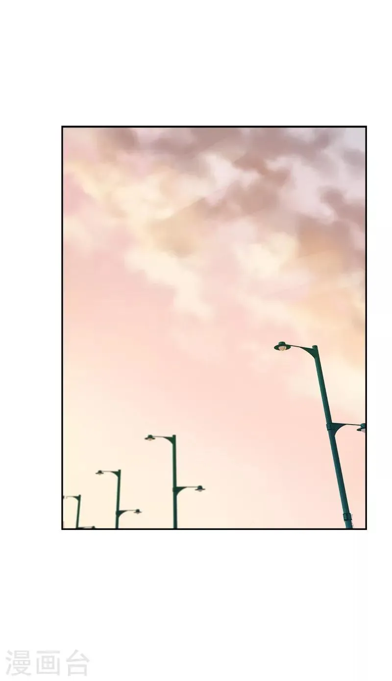 第49话 不祥的预感 第17页