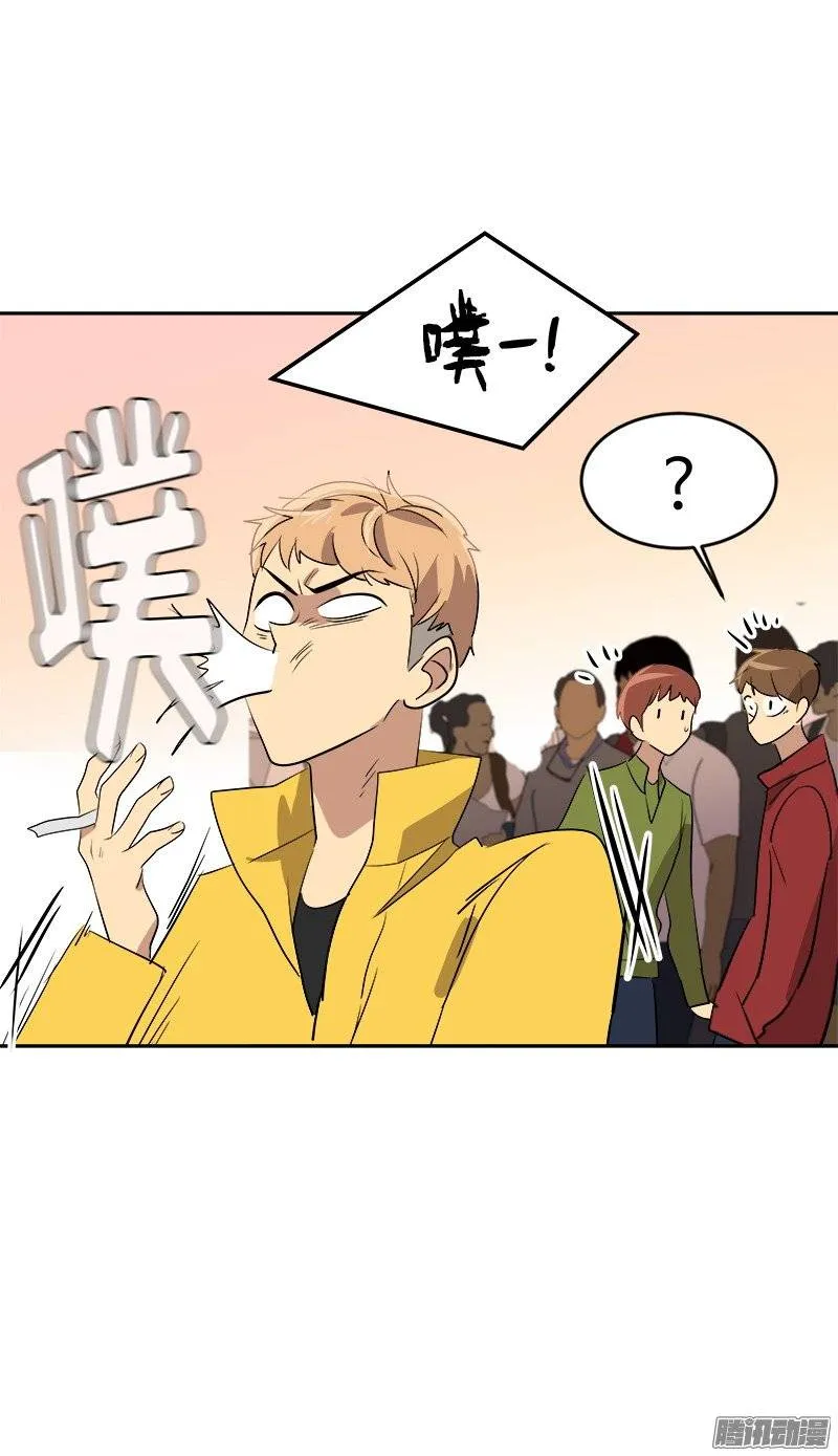 第49话 不详的预感 第11页