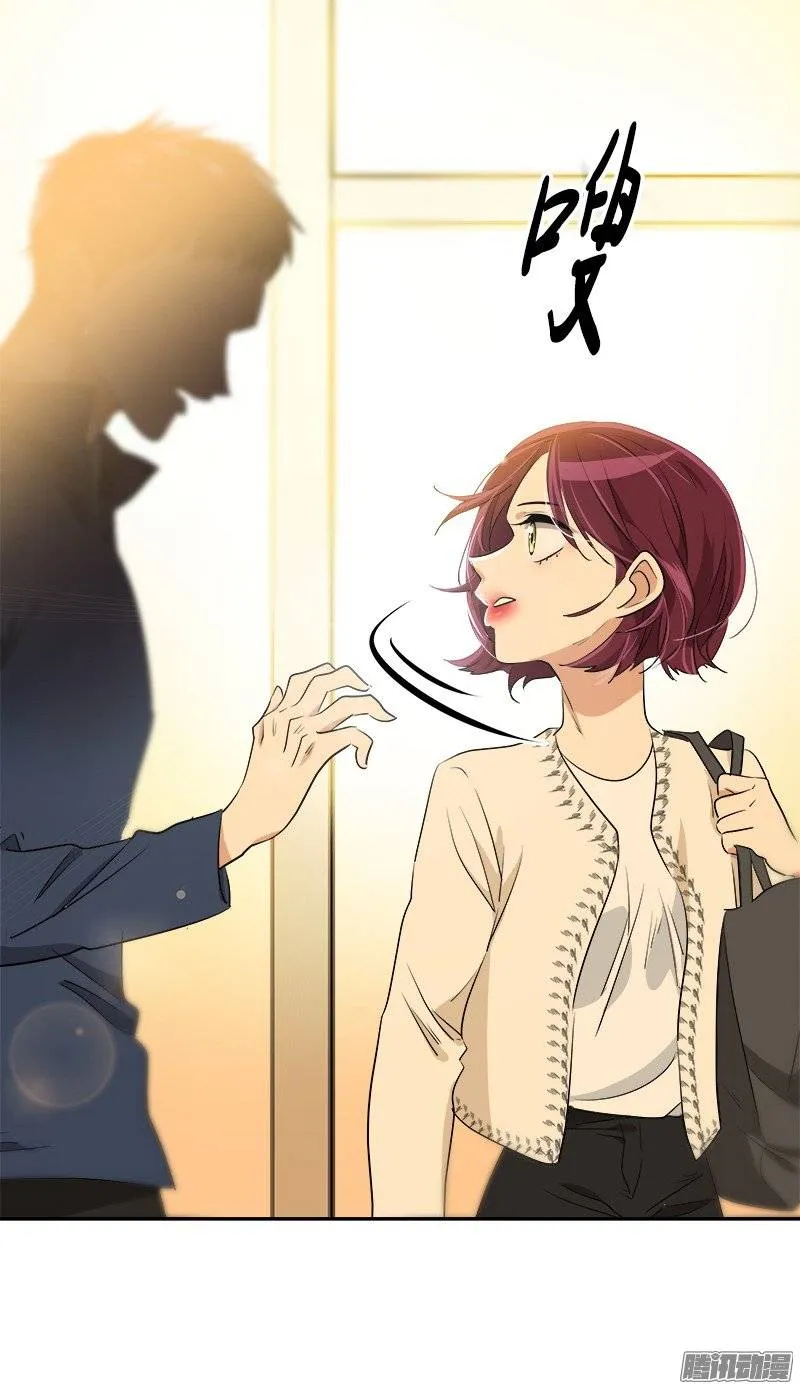 第58话 倍受打击的自尊 第27页