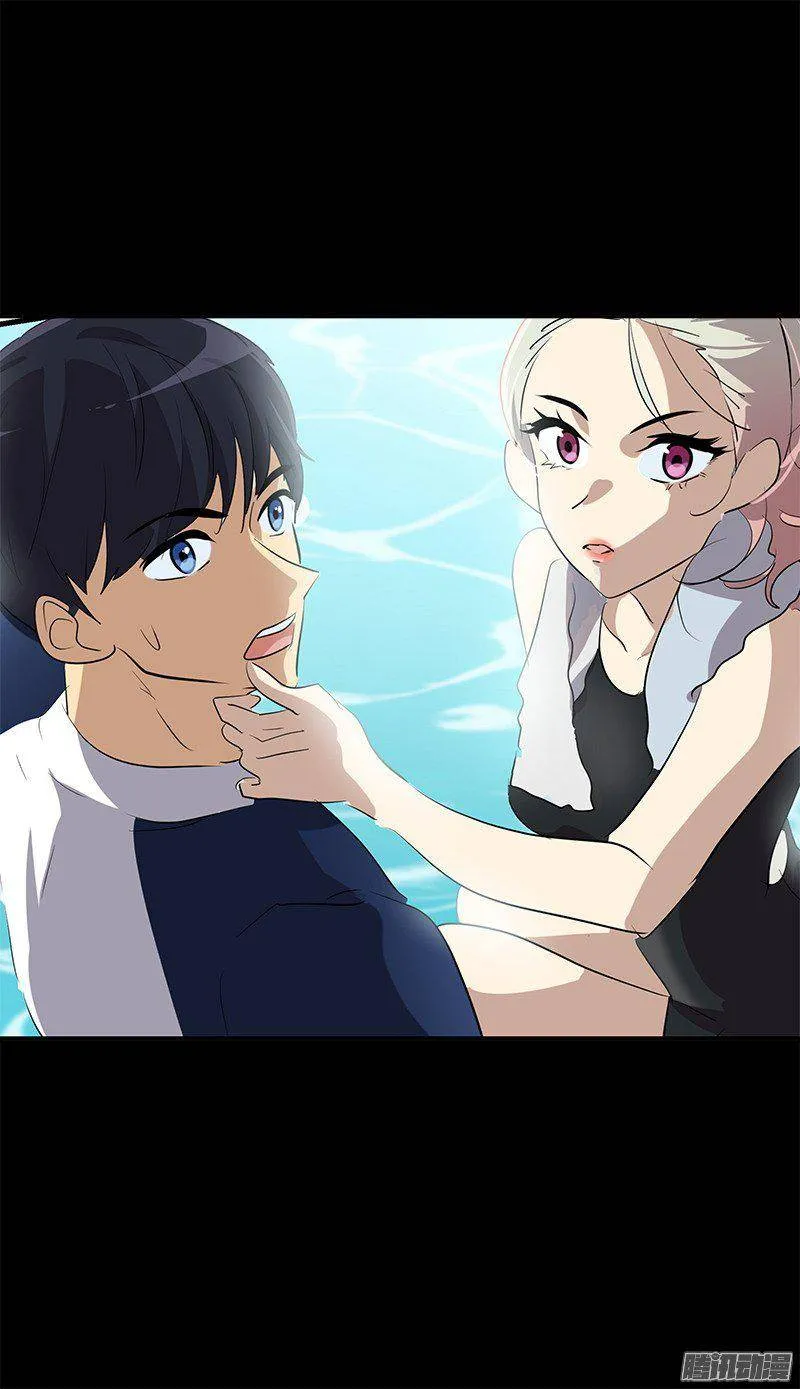 第67话 现场抓包 第28页