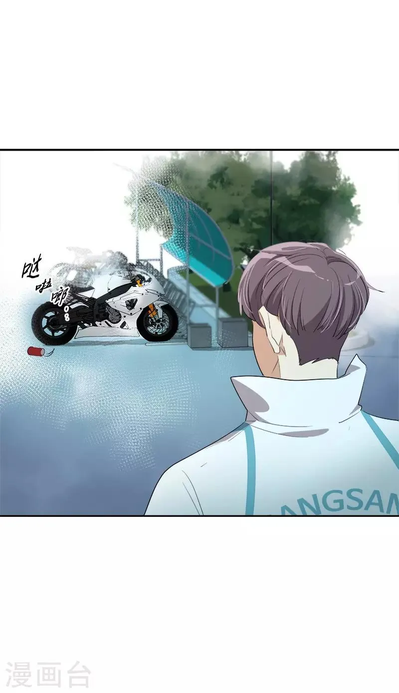 第87话 死不悔改 第7页