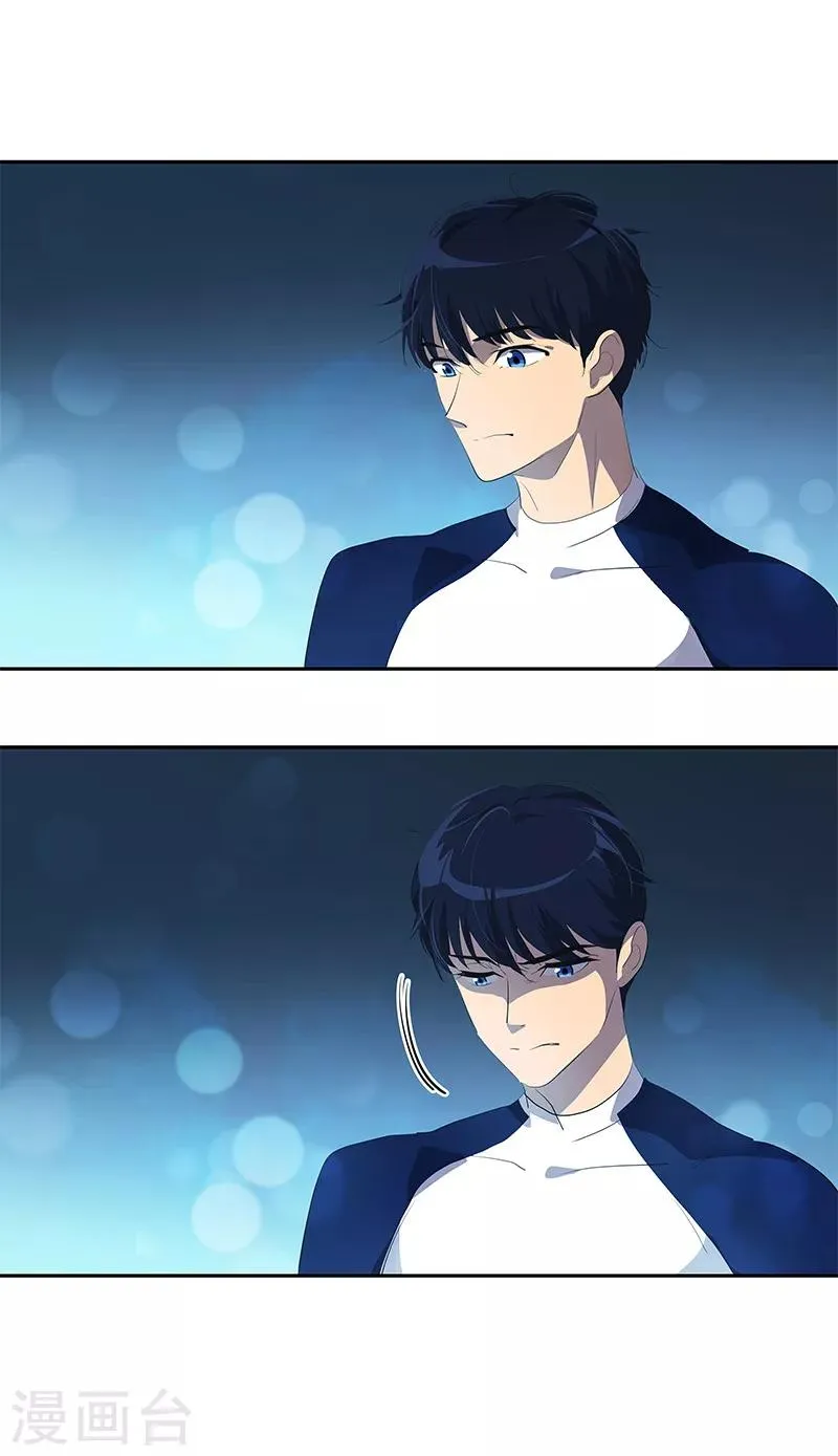 第107话 学姐的小心思 第18页