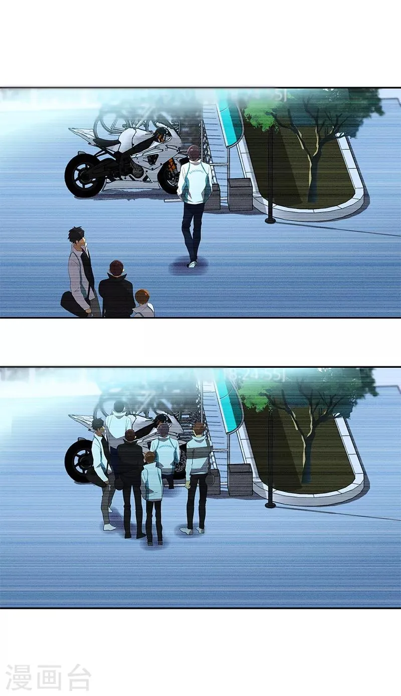第109话 福尔摩斯·坤 第15页