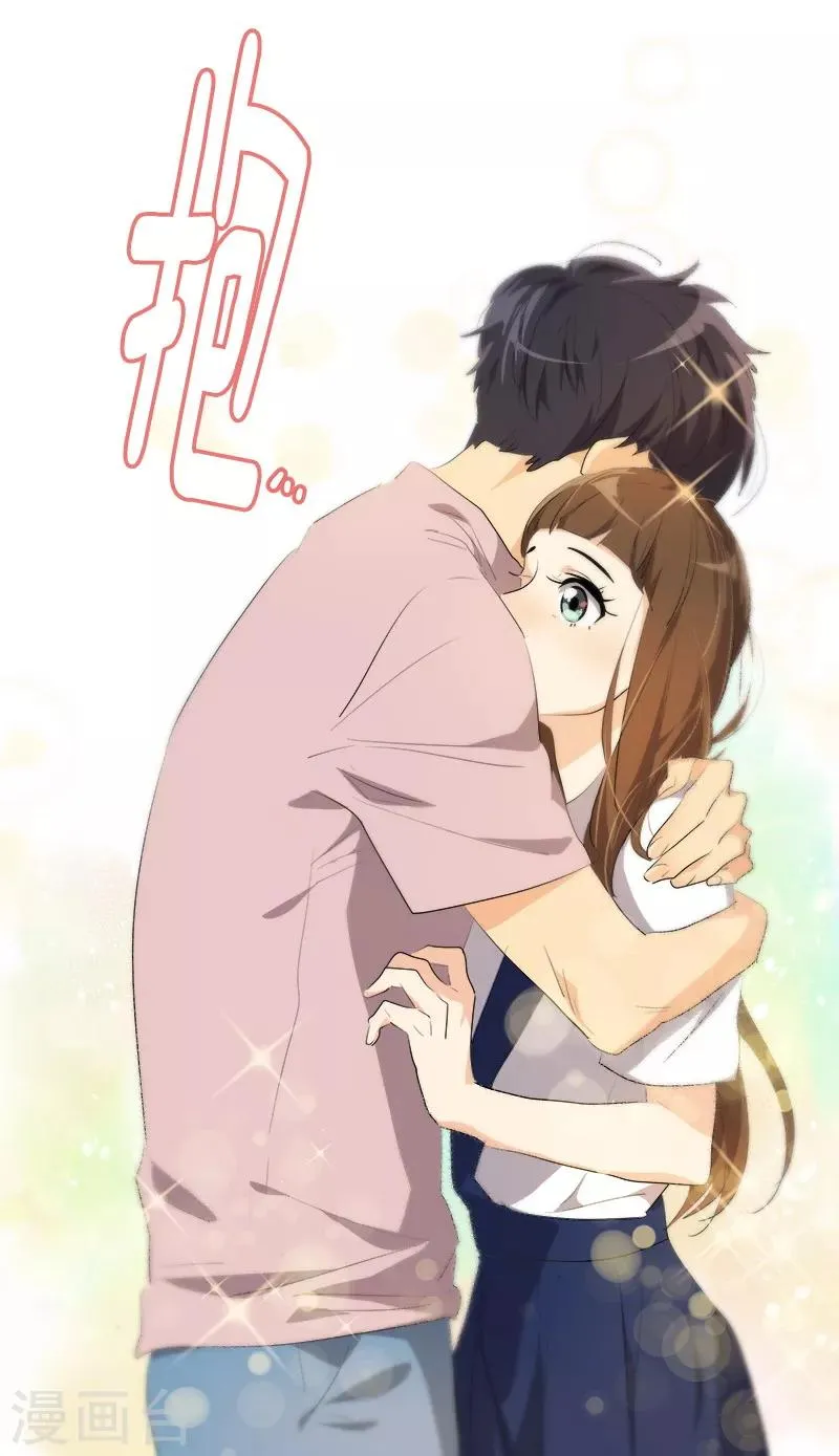 第122话 打情骂俏 第25页