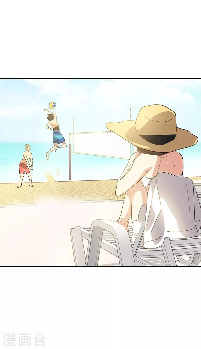 第144话 奋力一搏 第21页