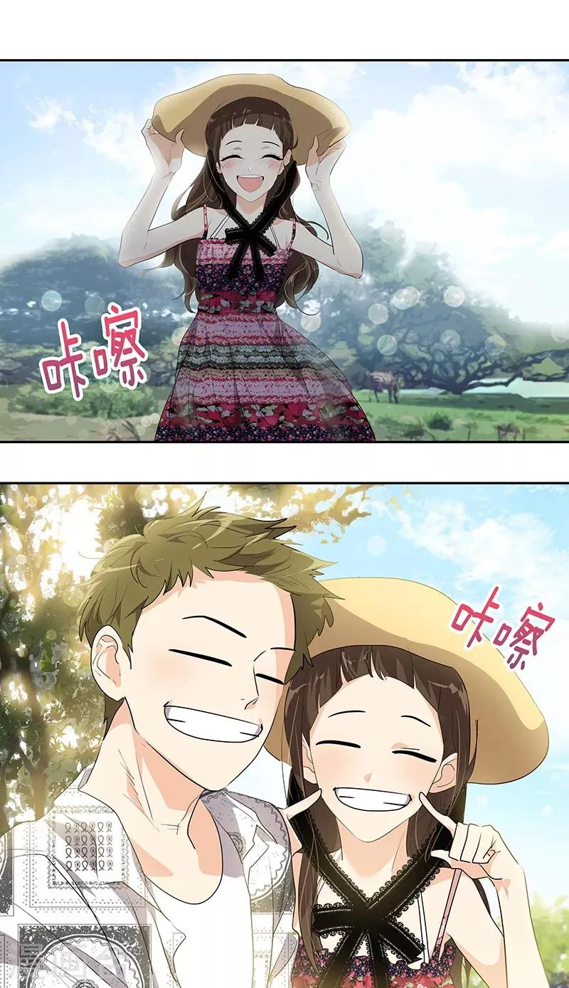 第146话 游逛动物园 第8页