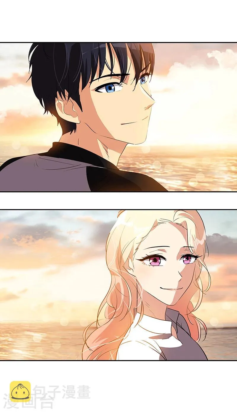 第152话 逸坤有话要说！ 第23页