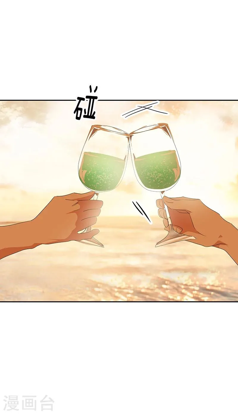 第153话 放下 第18页
