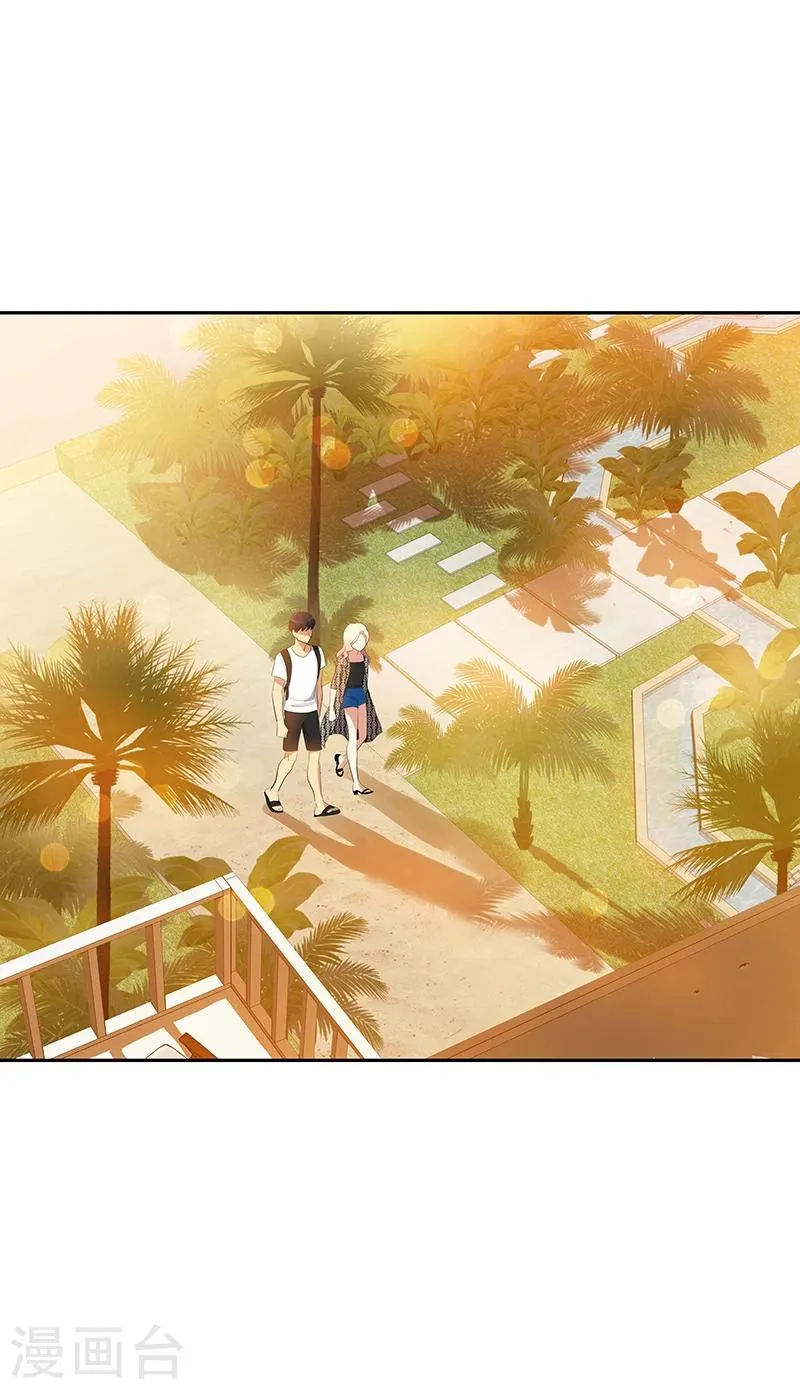 第153话 放下 第22页