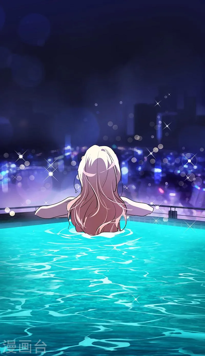 第155话 我有喜欢的人 第24页