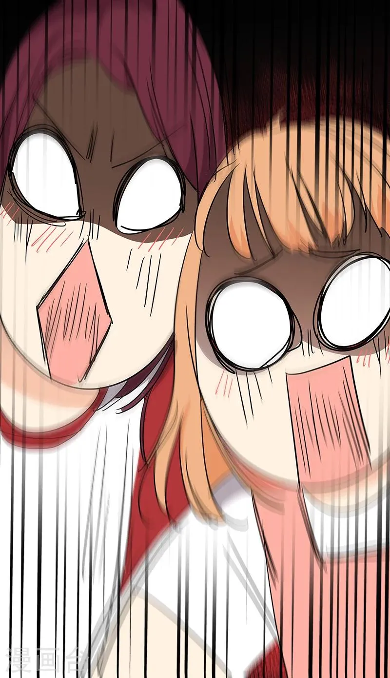 第157话 大胃王 第27页