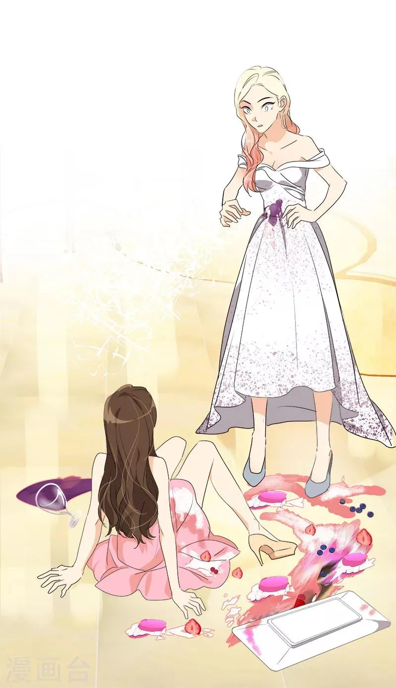 第167话 摔倒 第4页