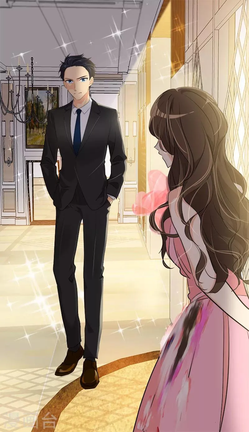 第167话 摔倒 第25页