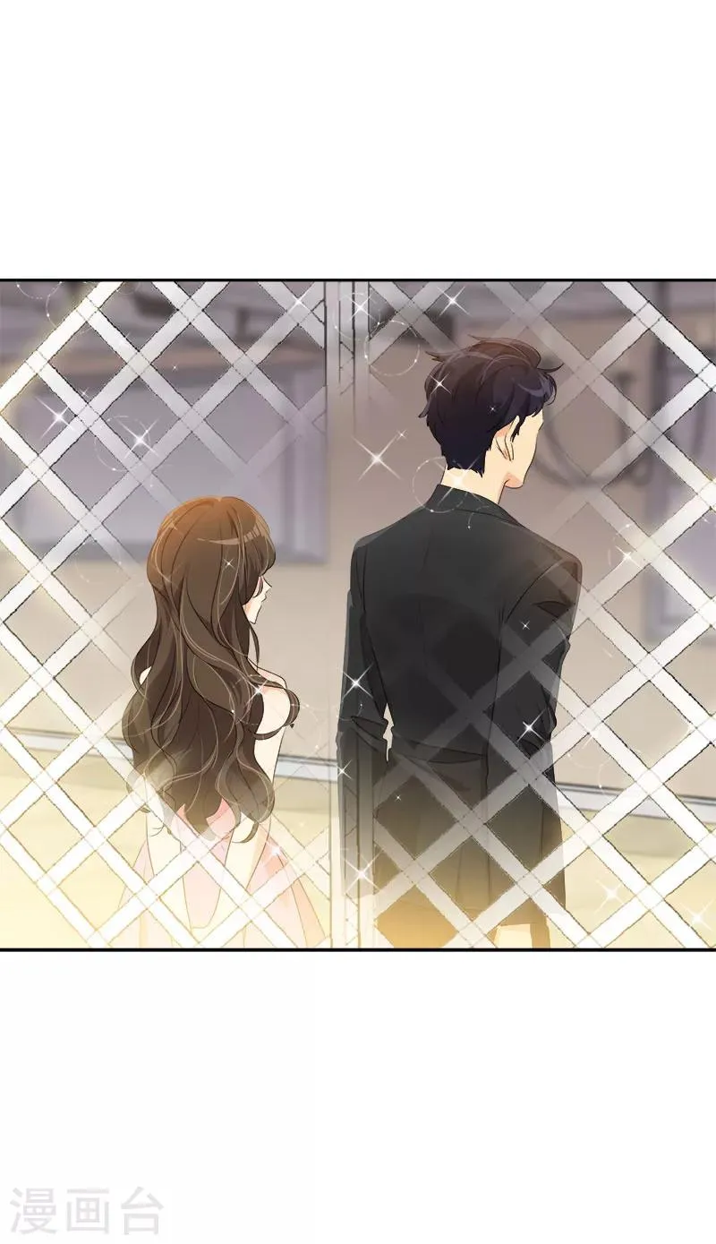 第168话 误会 第4页