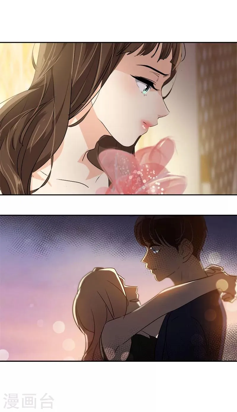 第169话 放手 第8页