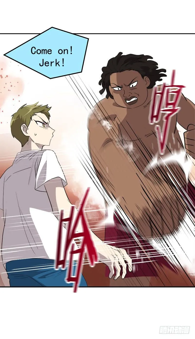 第184话 纠纷 第7页