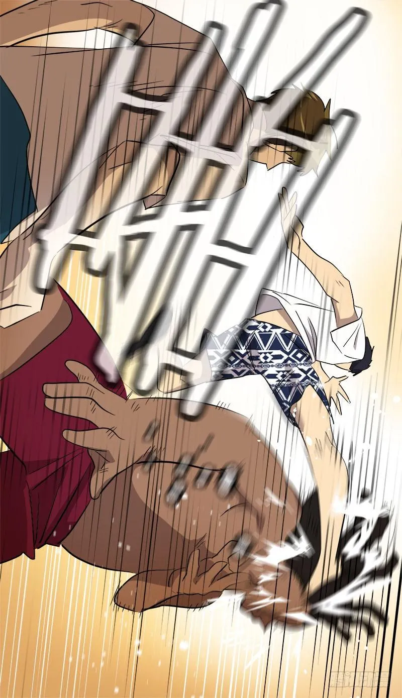 第184话 纠纷 第9页