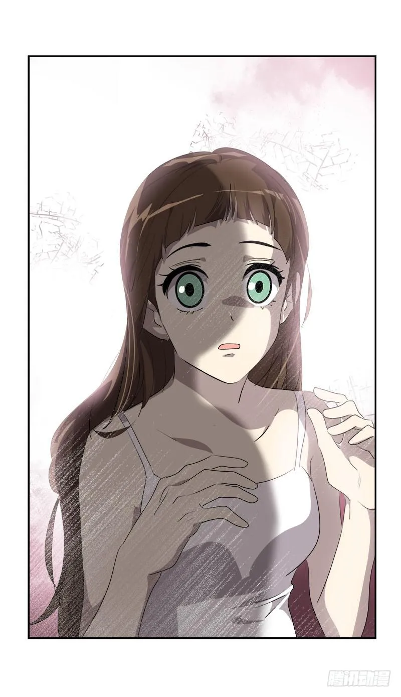第184话 纠纷 第29页