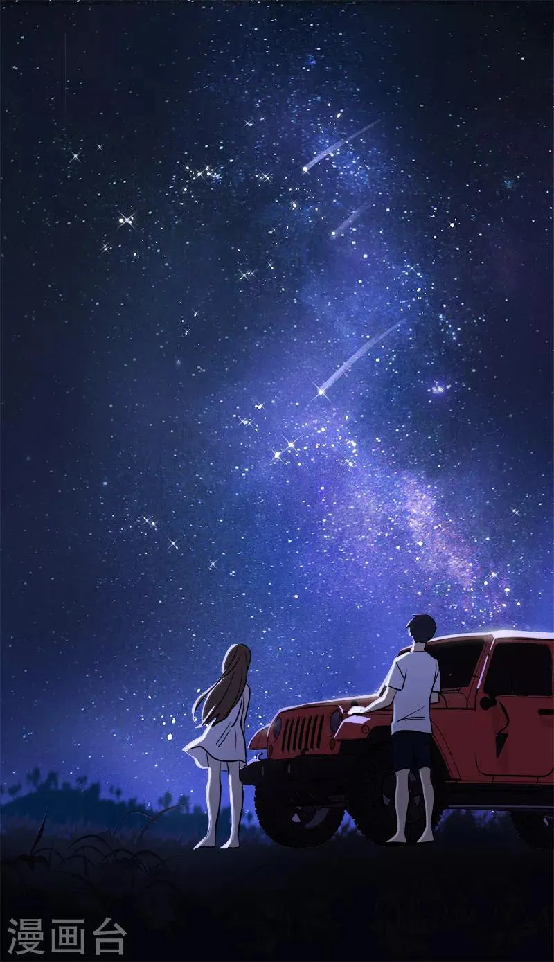 第186话 逃跑 第20页