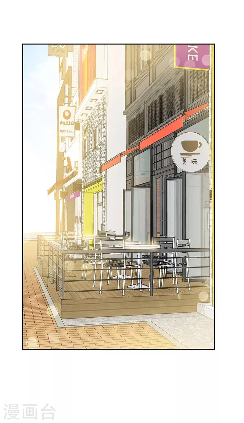 第187话 回国 第23页