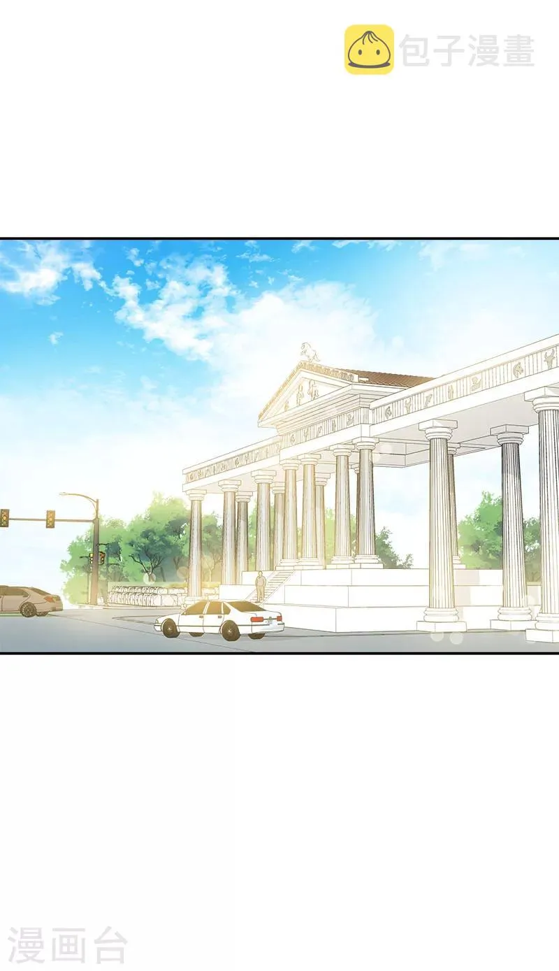 第198话 出人头地 第25页