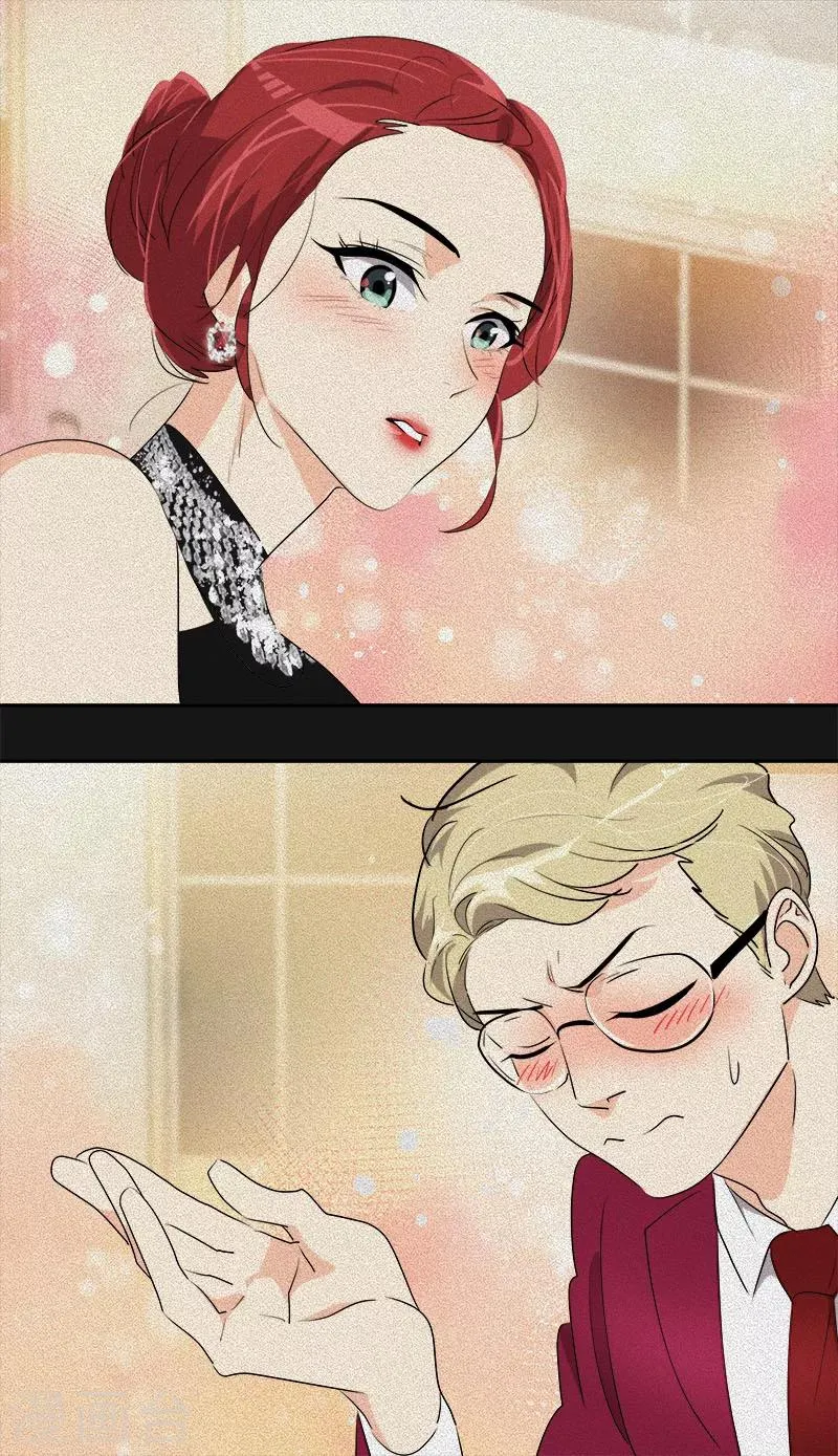 第207话 相亲 第8页