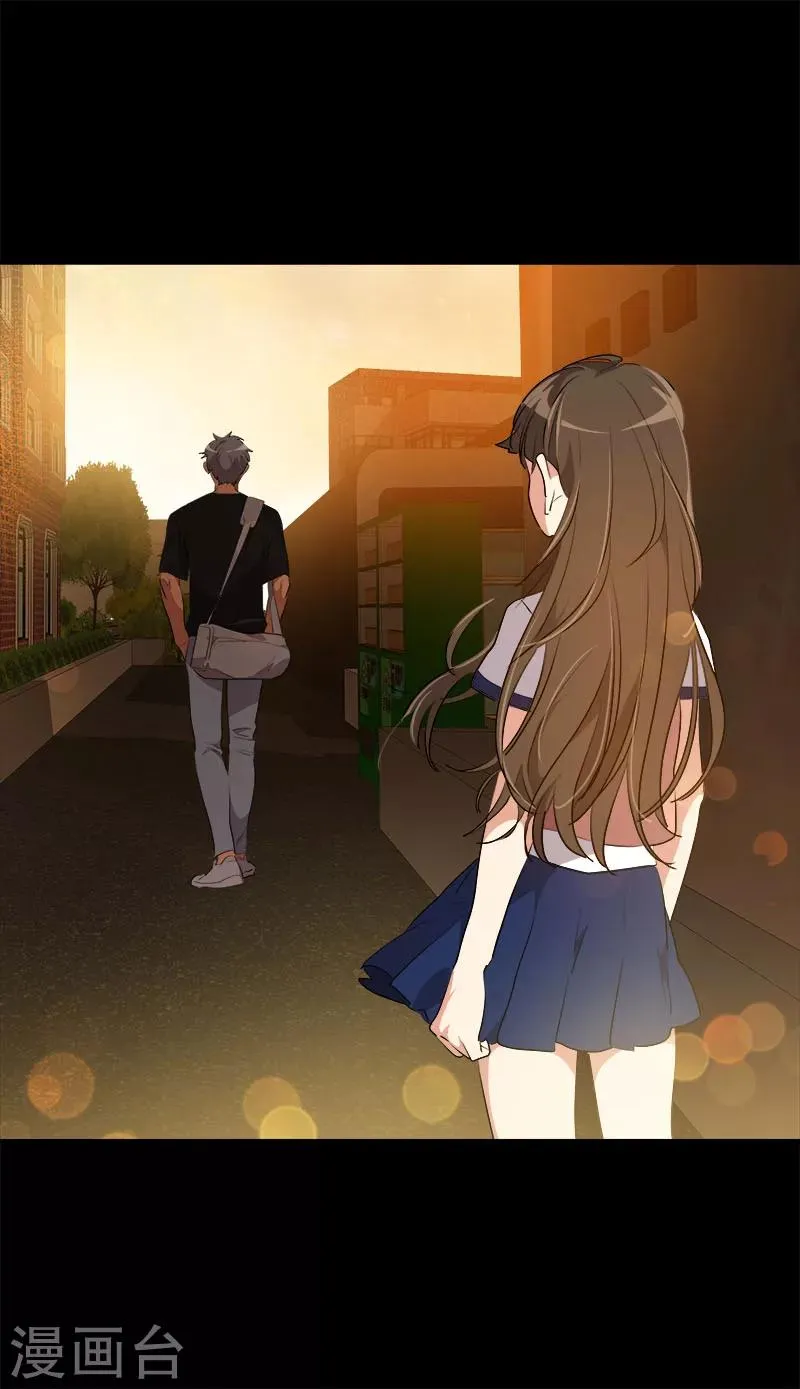 第208话 警告 第16页