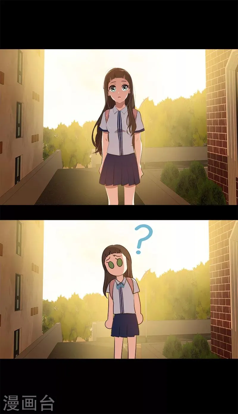 第208话 警告 第17页