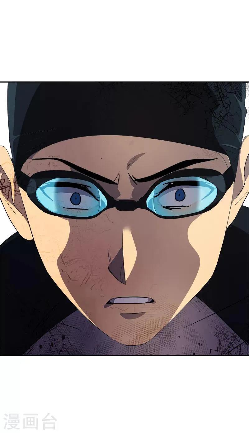 第215话 危急时刻 第16页