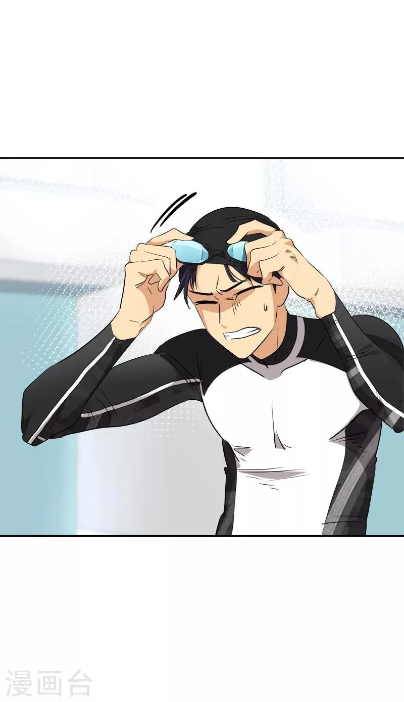 第215话 危急时刻 第19页