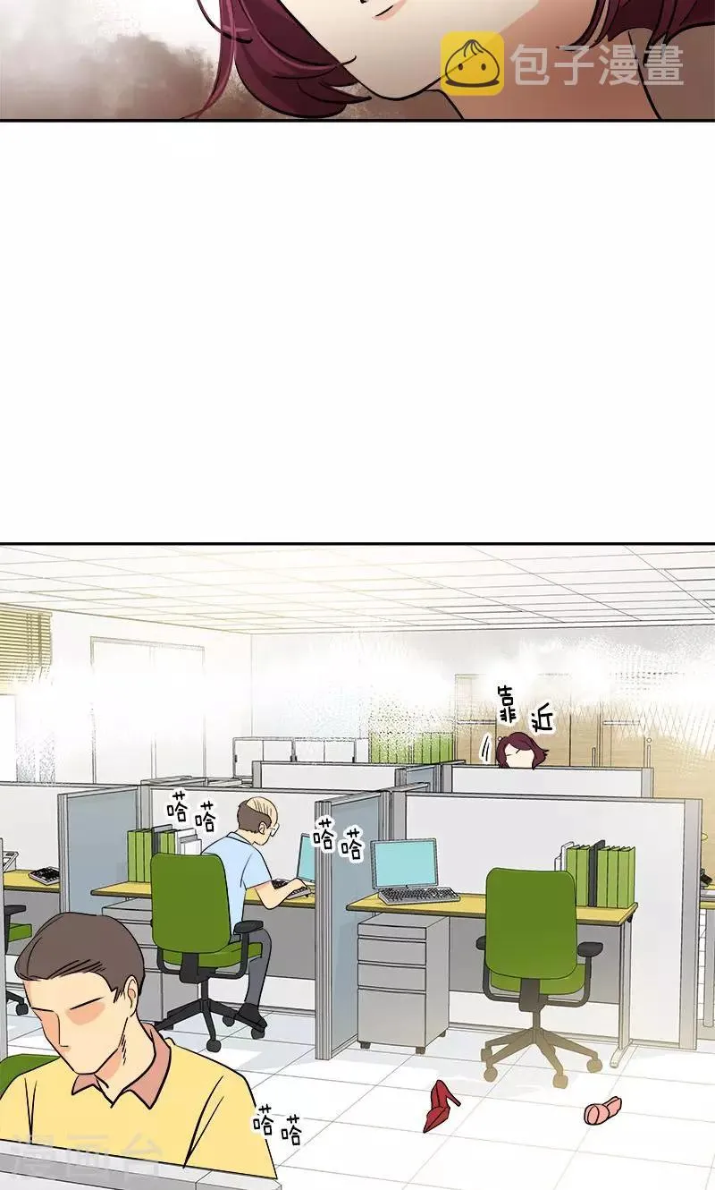 第218话 围观 第6页