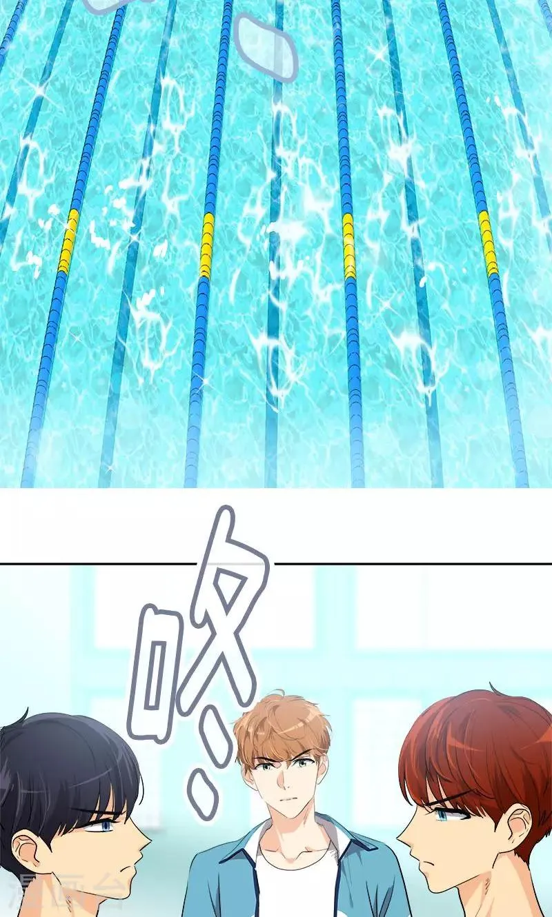 第218话 围观 第13页