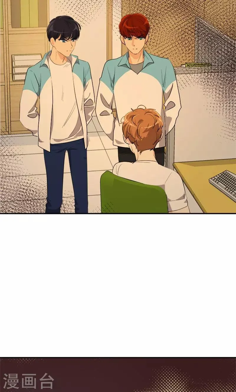 第218话 围观 第18页