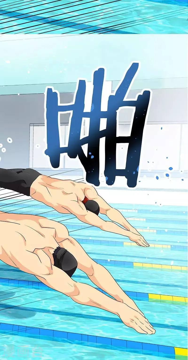 第218话 围观 第27页