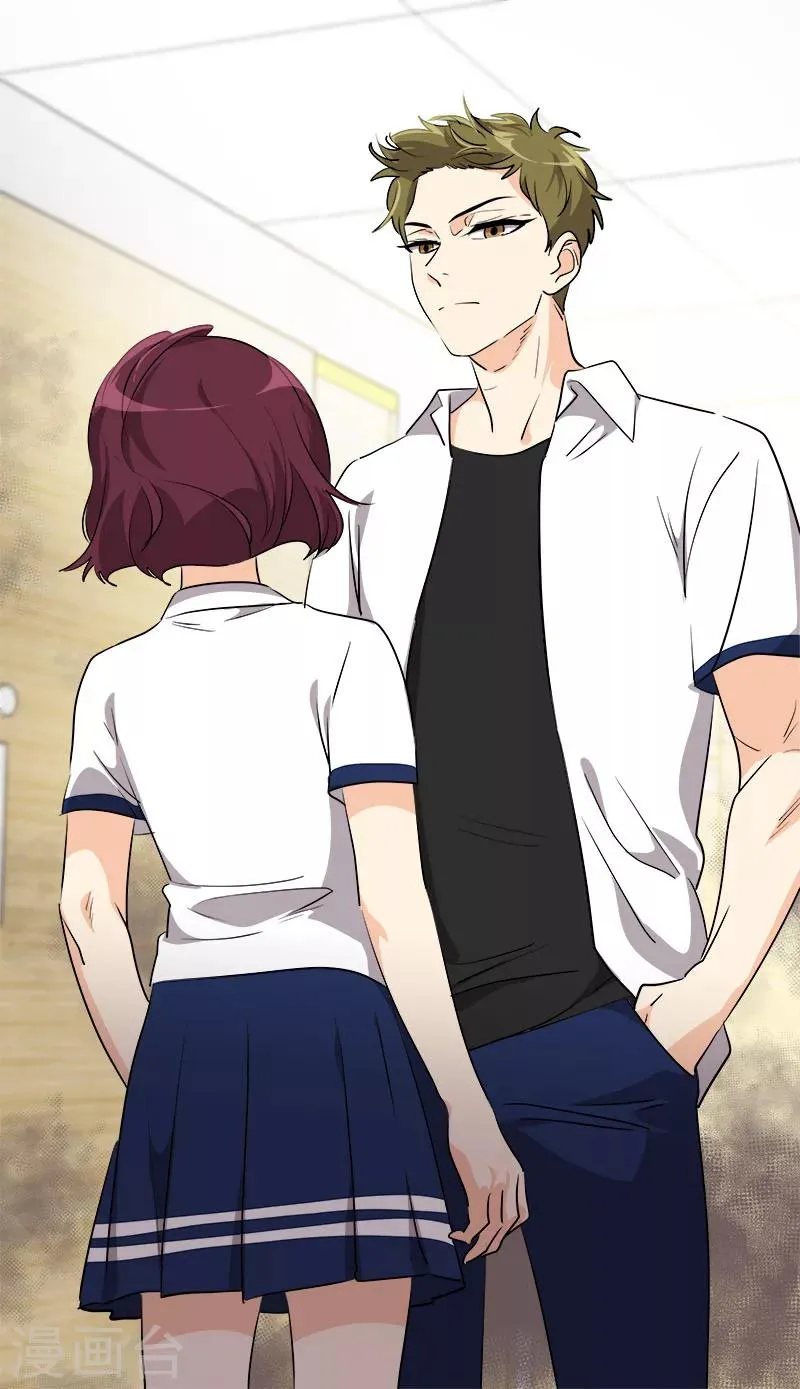 第219话 撞见 第19页