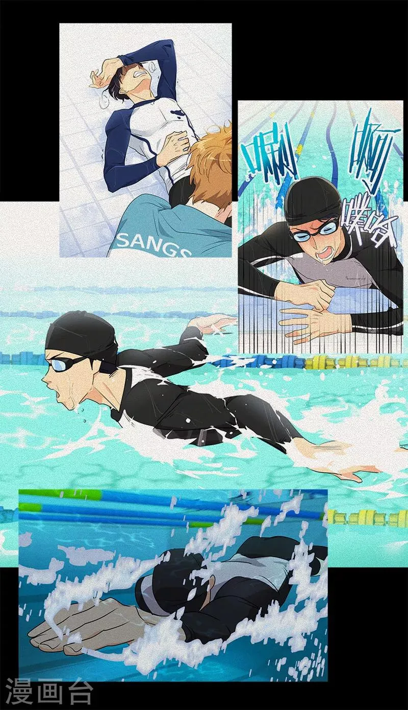 第224话 探望 第24页