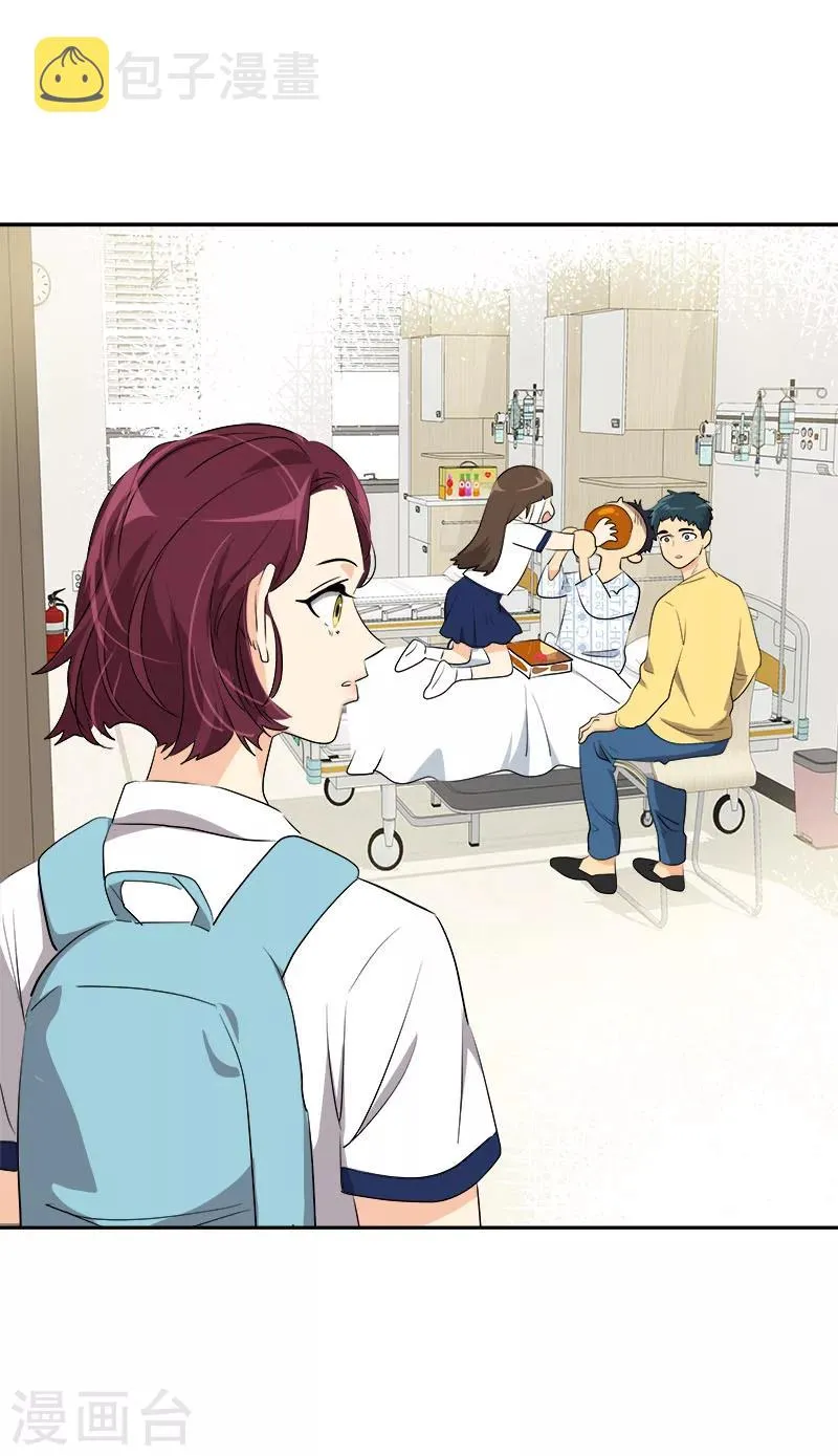 第225话 我好担心你 第21页