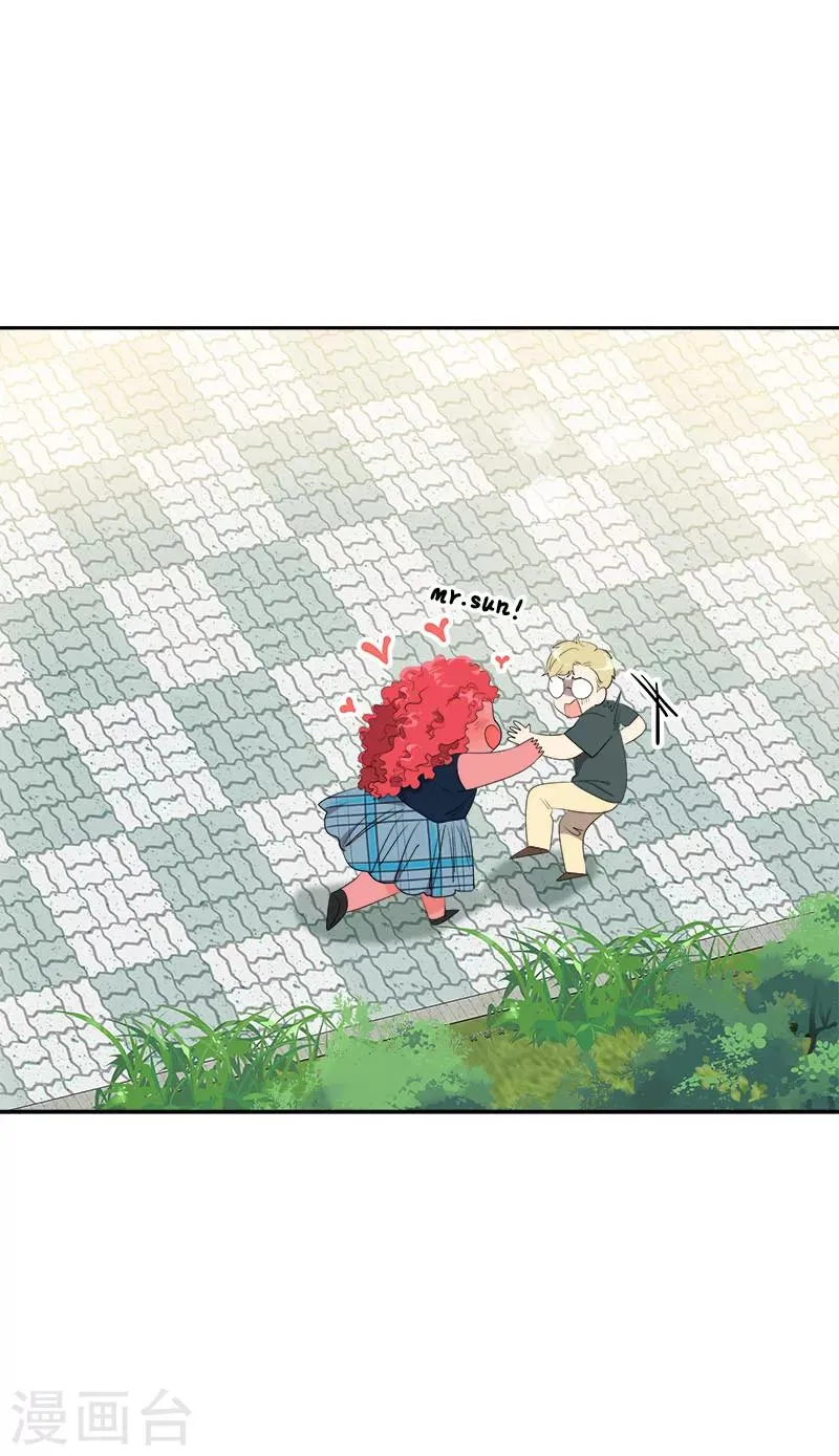 第254话 疑惑 第4页
