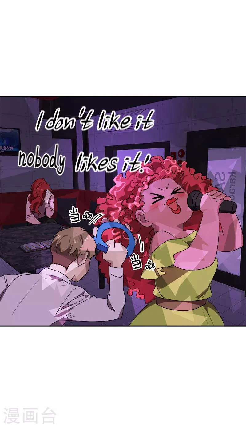 第264话 霸气的小美 第18页
