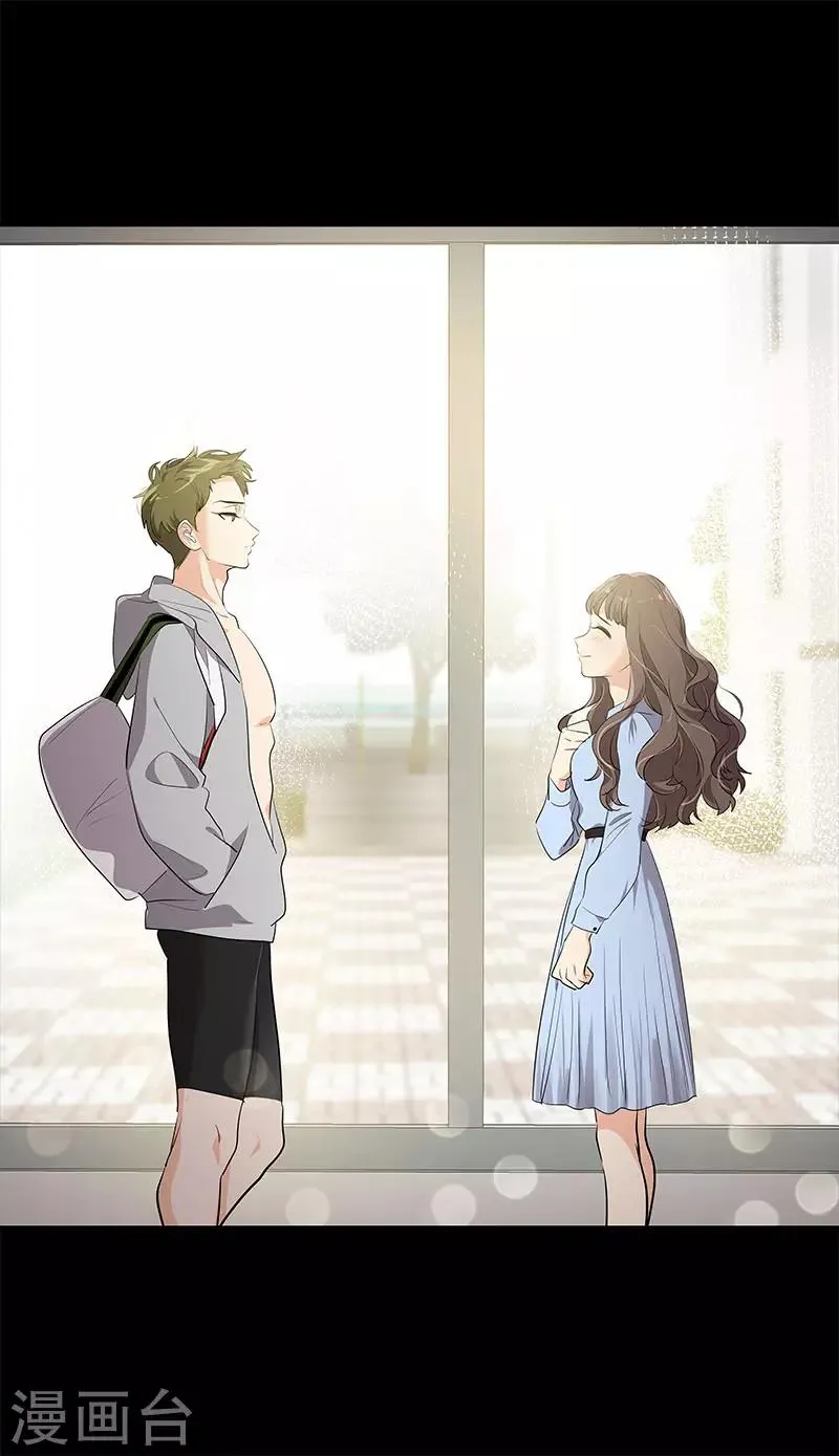 第271话 亲自确认 第6页