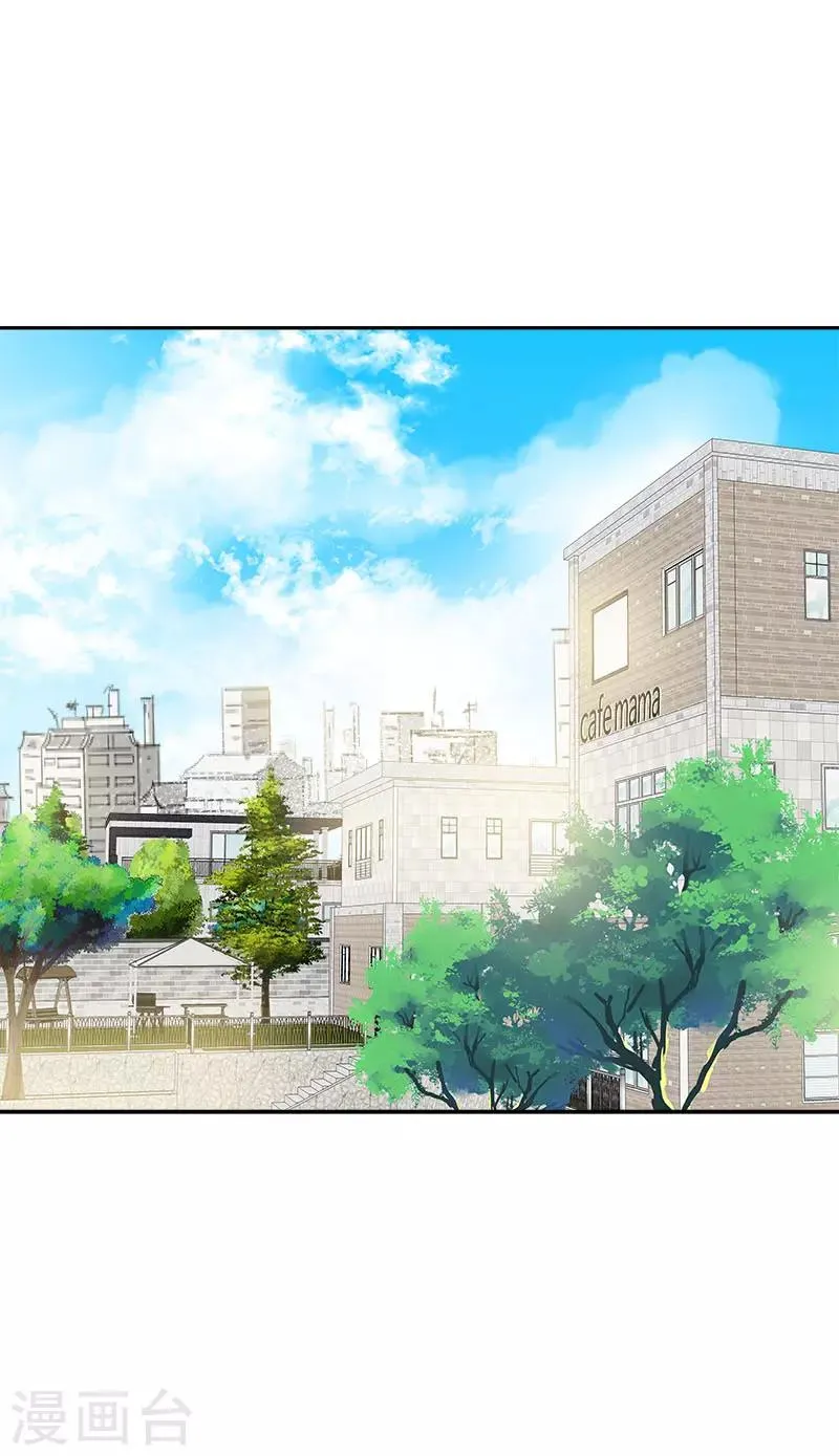 第273话 告别 第15页