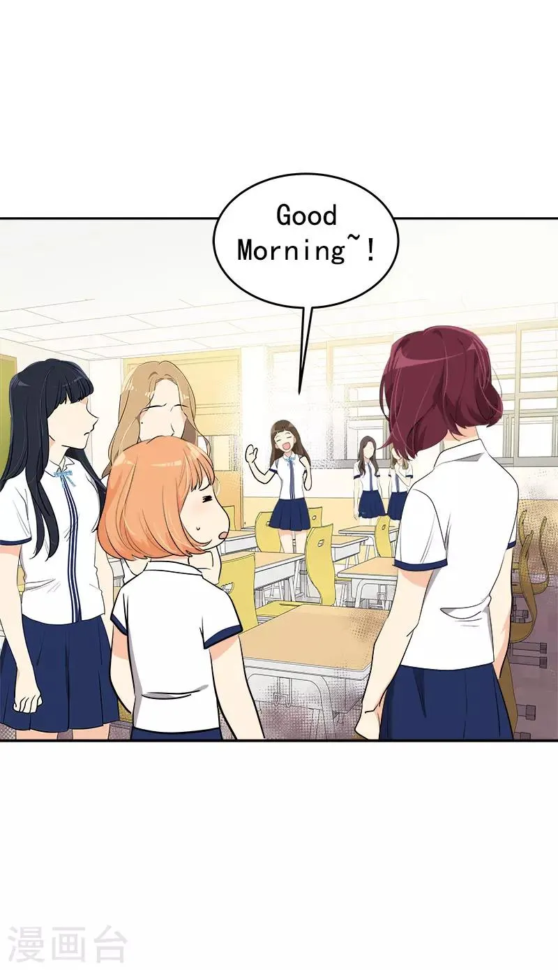 第275话 谣言四起 第19页