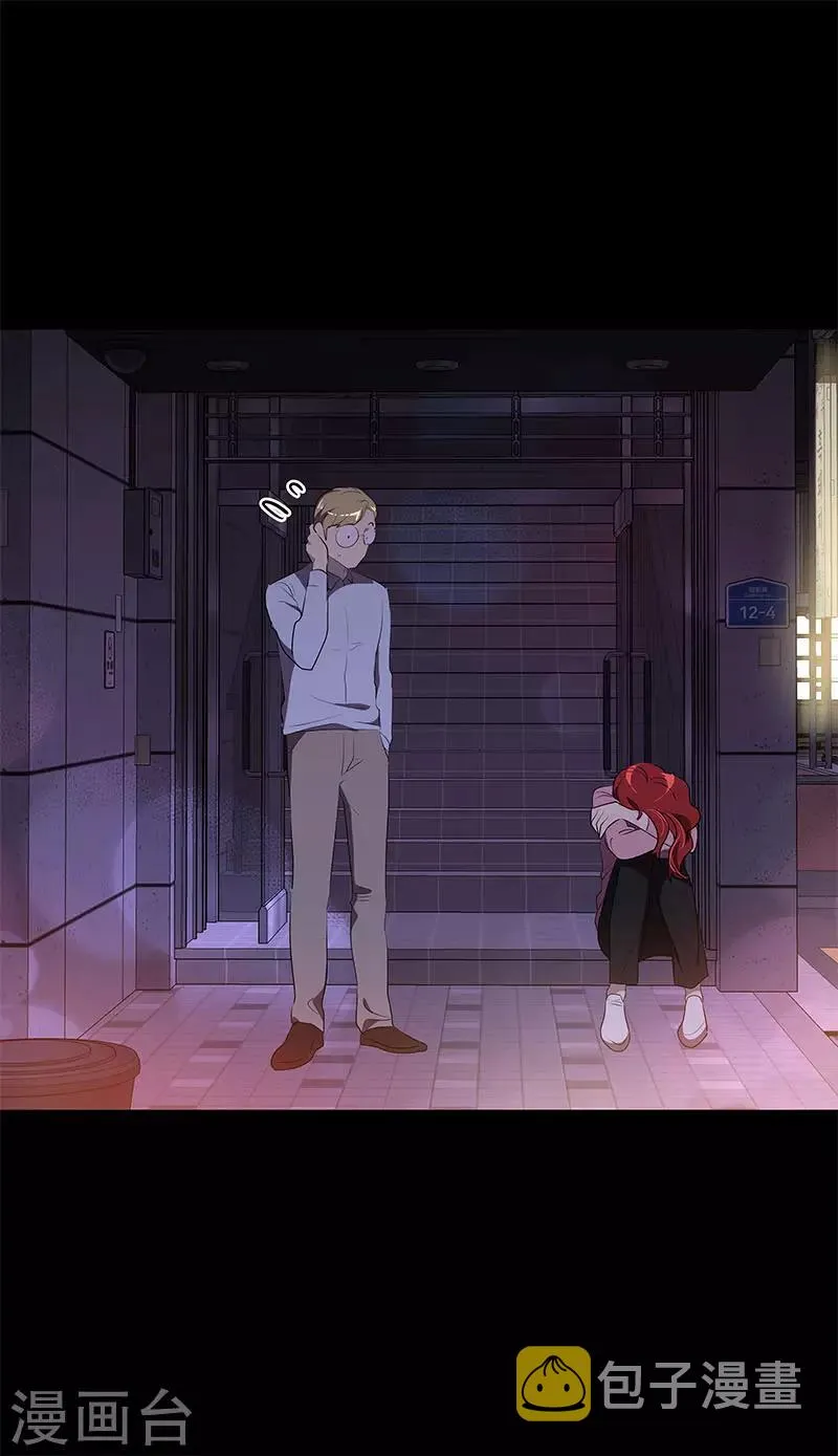 第278话 黑化 第15页