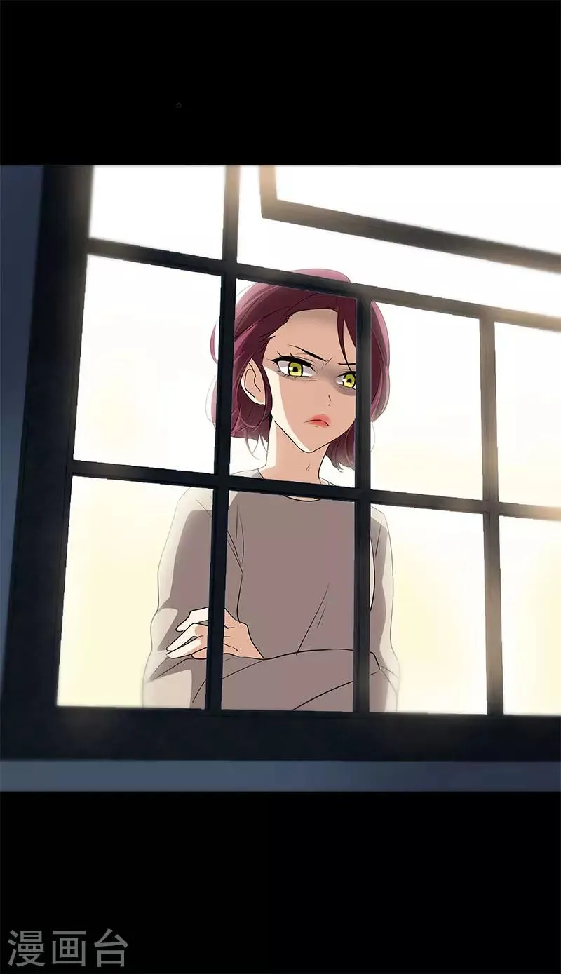 第279话 议论纷纷 第9页