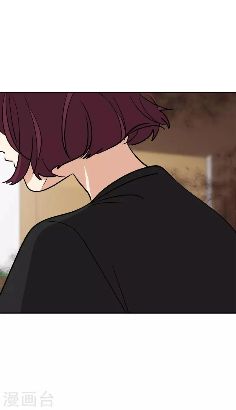 第279话 议论纷纷 第13页