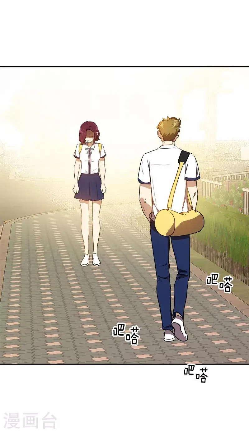 第287话 保密 第8页