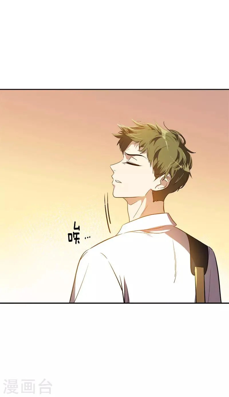 第287话 保密 第13页