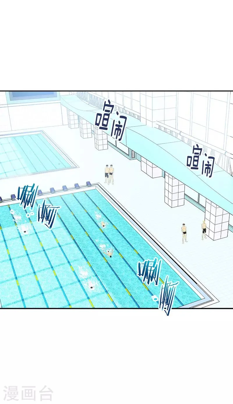 第287话 保密 第17页